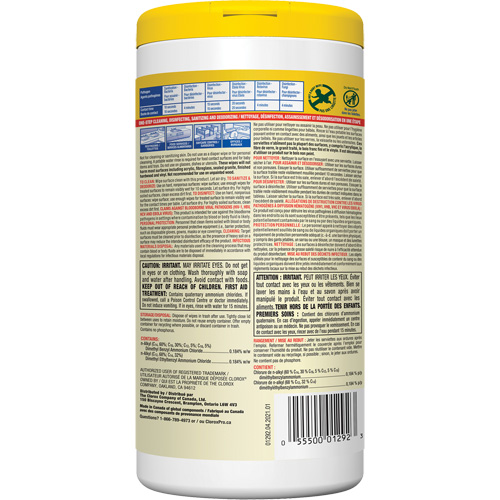 Disinfecting Wipes, 75 Count Helyx Safety & Industrial Supplies