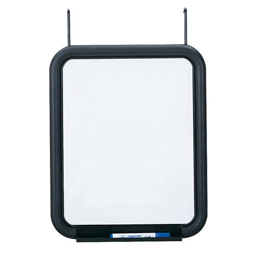 Tableau blanc organiseur Panelmate, Effacement &agrave; sec, 13-1/2" la x 16-5/8" h Helyx Safety & Industrial Supplies