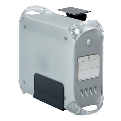 Porte-processeur Ergo-Comfort Helyx Safety & Industrial Supplies