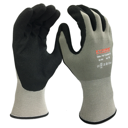 Akka&reg; Cut-Resistant Gloves, Size 12, 13 Gauge, Foam Nitrile Coated, Kyorene&reg; Shell, ANSI/ISEA 105 Level 3/EN 388 Level C Helyx Safety & Industrial Supplies