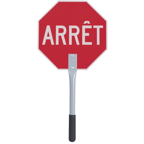 Traffic Stop/Slow Paddle - French Helyx Safety & Industrial Supplies