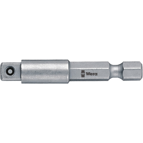 Square Bit Adapter Helyx Safety & Industrial Supplies