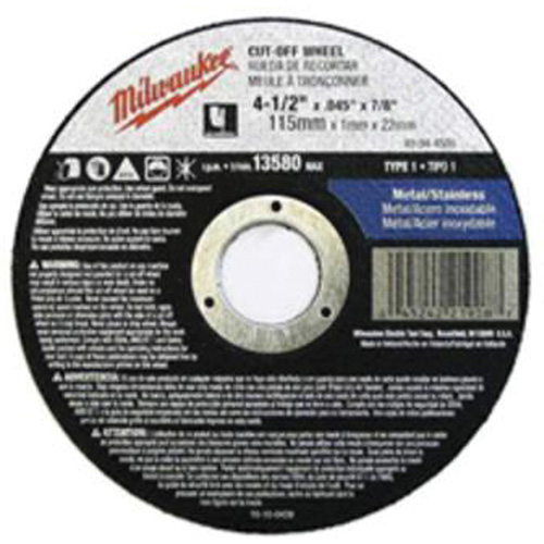 Depressed Centre Cut-Off Wheels, 5" x 0.045", 7/8" Arbor, Type 27, Aluminum Oxide, 13580 RPM Helyx Safety & Industrial Supplies