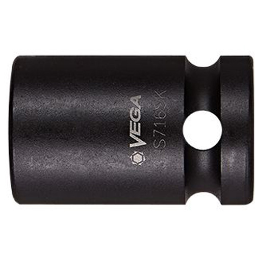 Embout pour entraînement carr&eacute; Helyx Safety & Industrial Supplies