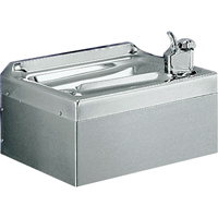 Fontaines &agrave; boire Helyx Safety & Industrial Supplies