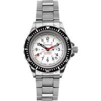 Grande montre automatique de plong&eacute;e &eacute;dition arctique GSAR avec bracelet en acier inoxydable, Num&eacute;rique, &agrave; piles, 41 mm, Argent Helyx Safety & Industrial Supplies