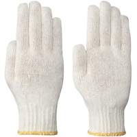 541 Knitted Liner Gloves, Poly/Cotton, Large Helyx Safety & Industrial Supplies