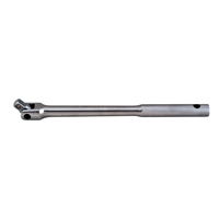 Hinge Handle, 3/8" Drive, Ergonomic Handle Helyx Safety & Industrial Supplies