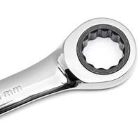 Cl&eacute; &agrave; cliquet combin&eacute;e &agrave; 72 dents, 12 pans, 30 mm, Fini Chrome/Poli Helyx Safety & Industrial Supplies